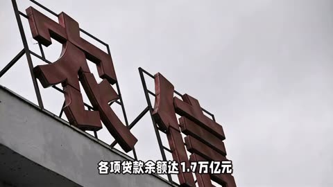 泰BOI两年批准1.7万亿铢投促申请