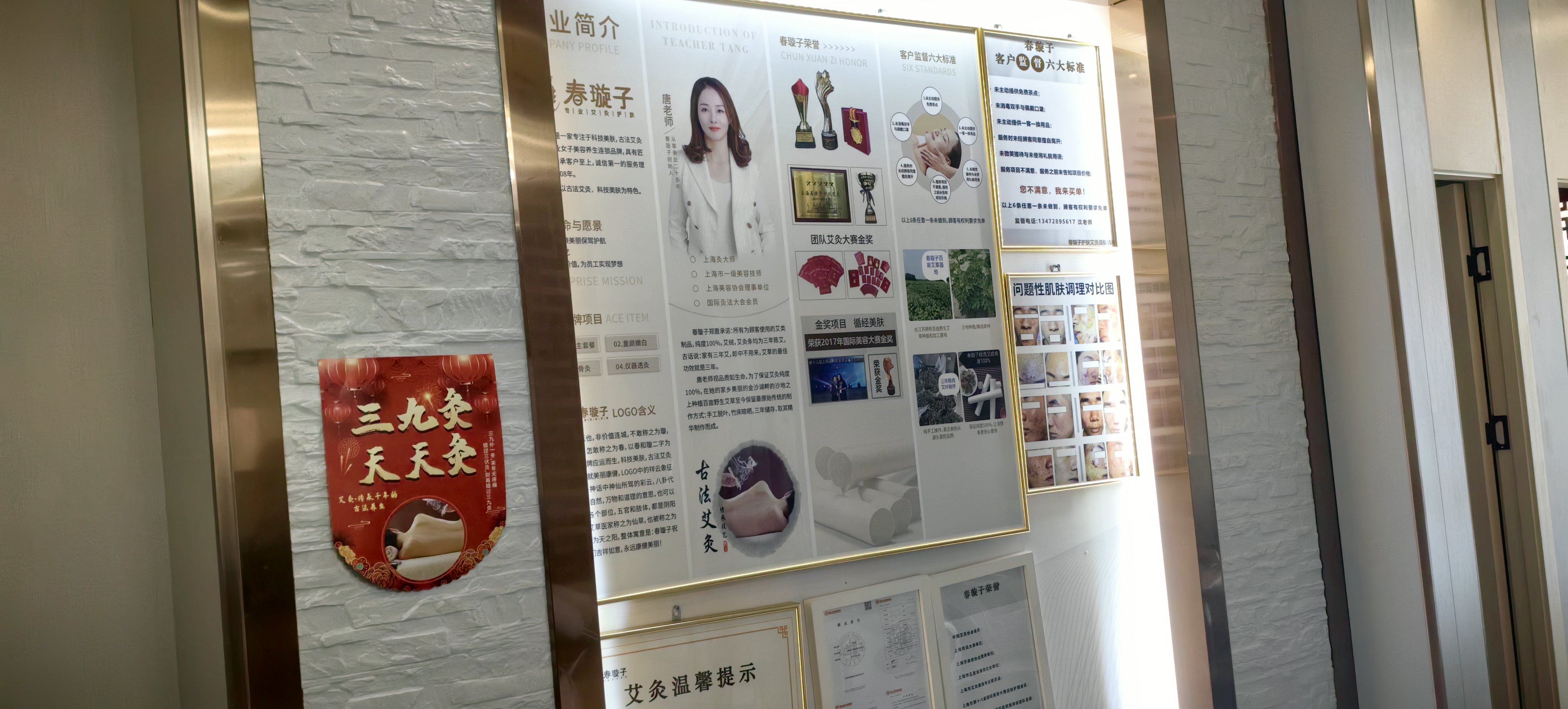 研究发现日光可增强人体免疫力