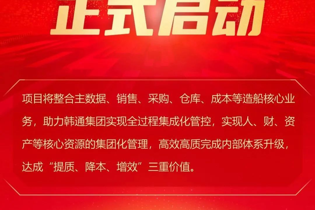 高凌信息获得发明专利授权：“拟态服务器密码机模型及安全通信方法”