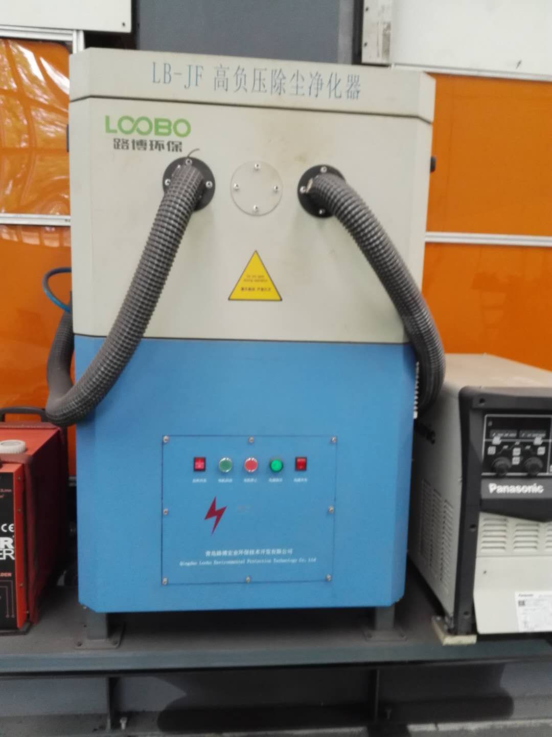 中集集团获得发明专利授权：“一种焊接设备”