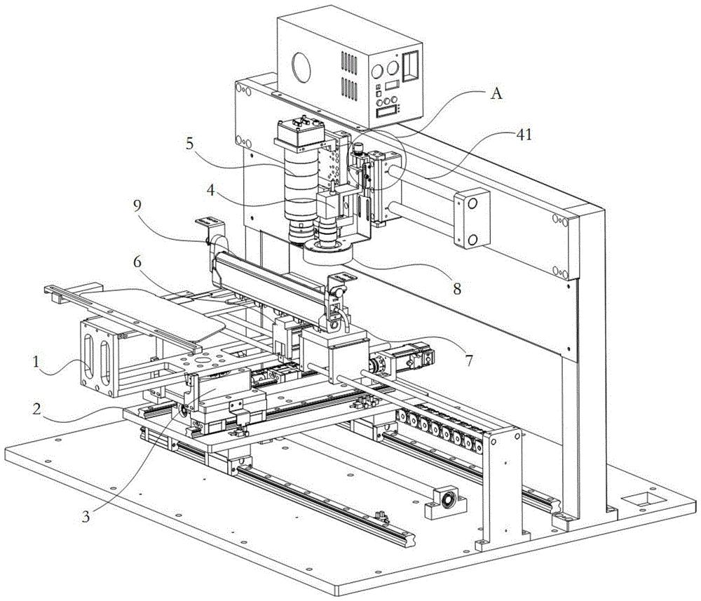 科华数据获得发明专利授权：“一种连接结构及移动装置”