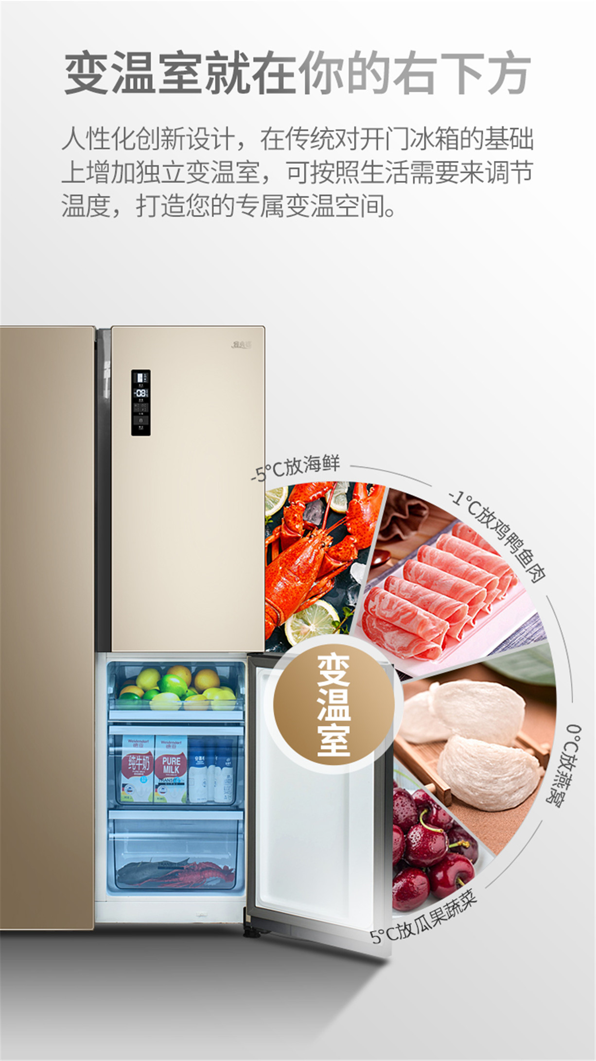 惠而浦获得发明专利授权：“光电催化杀菌净味装置”