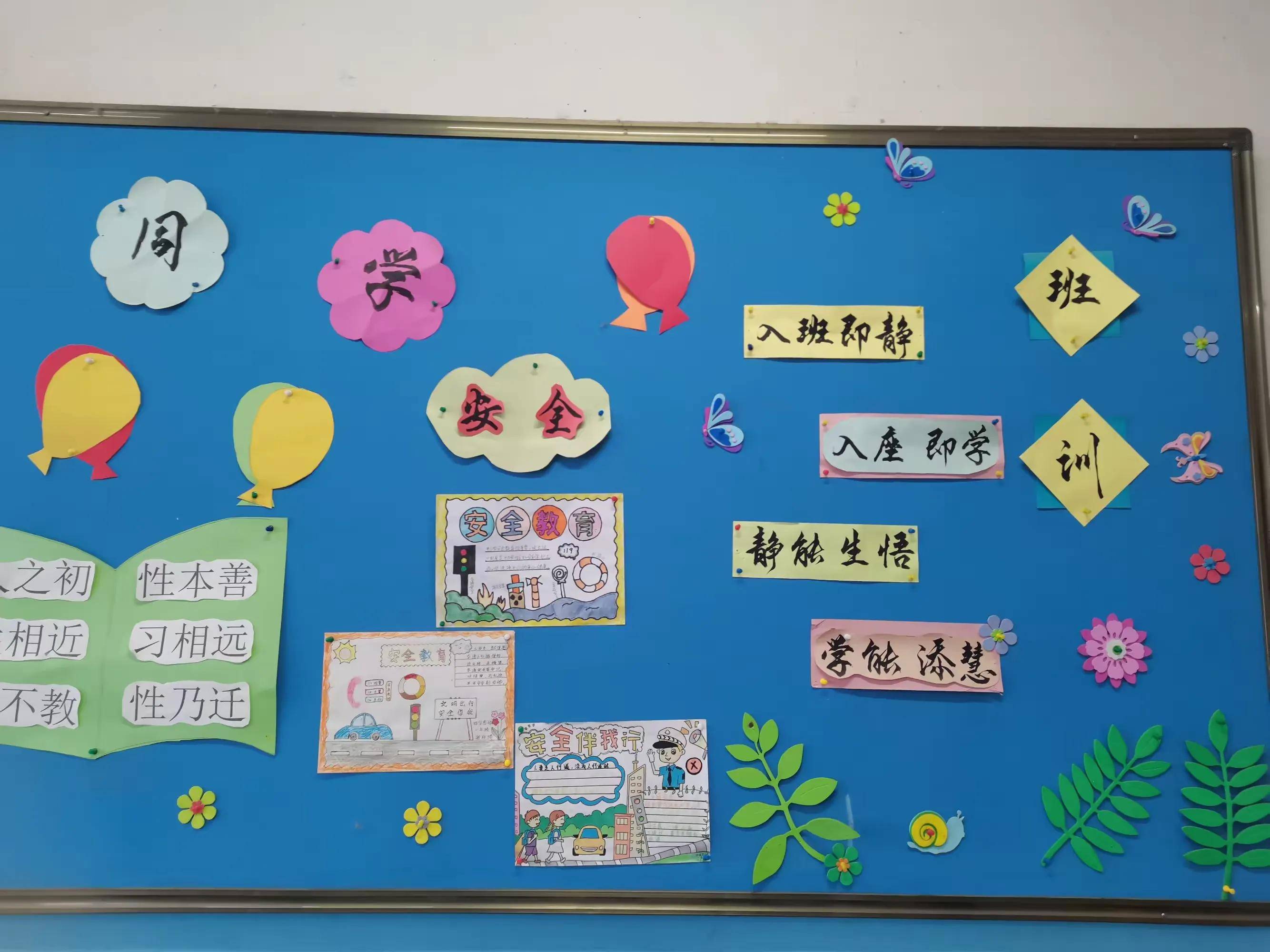 低空经济振翅时，安全之翼需固牢