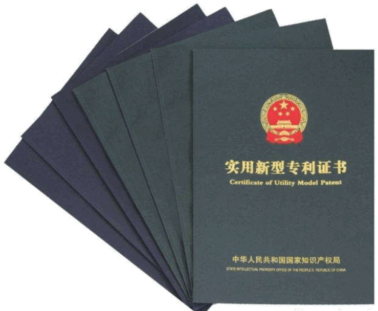 广汽集团获得实用新型专利授权：“驱动总成和车辆”