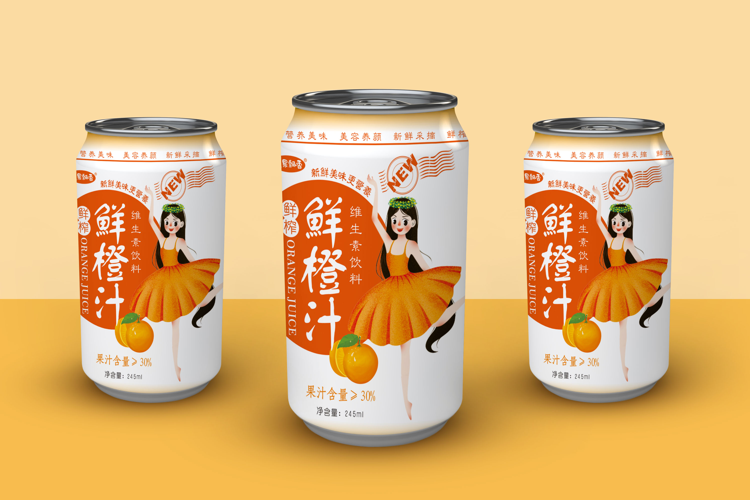 双汇发展获得外观设计专利授权：“包装袋（菌菇鲜）”