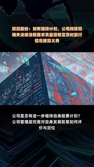 *ST汇科：关于控制权变更事项公司将严格按照披露要求及时履行信息披露义务