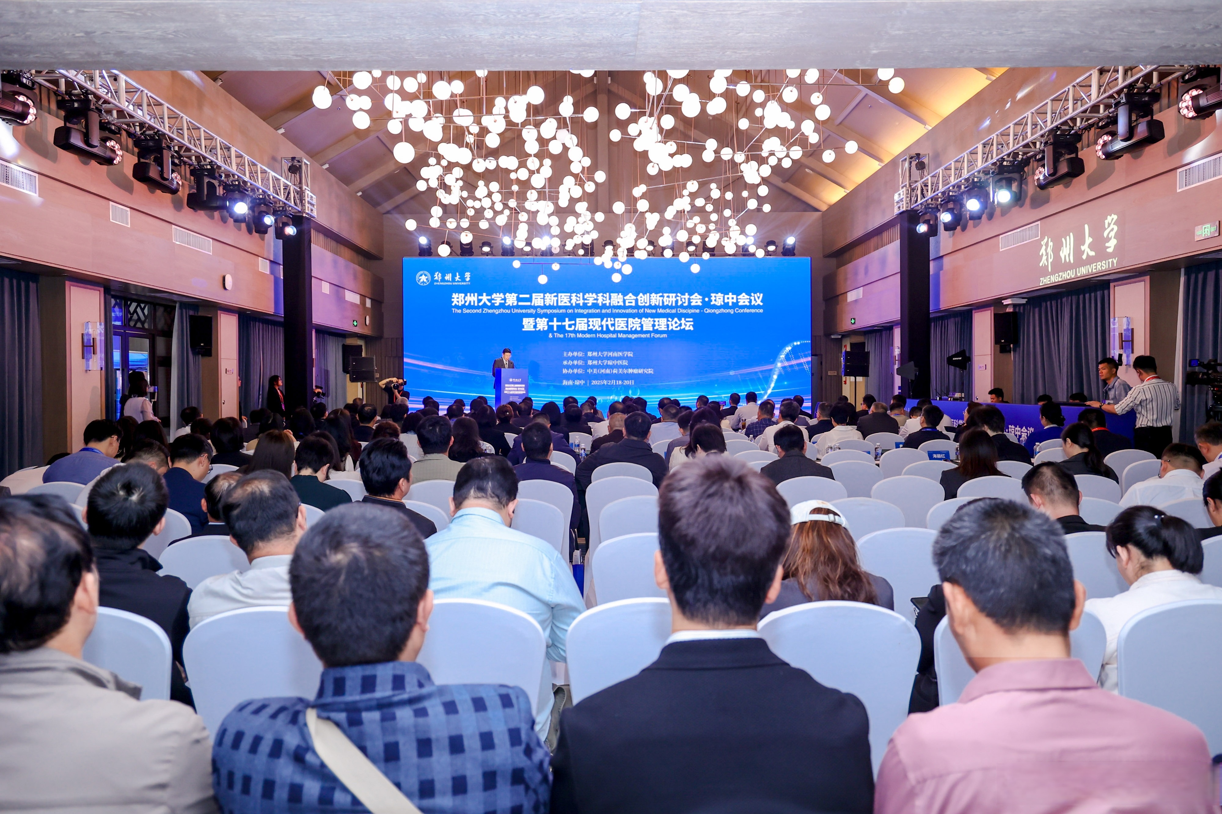 聚焦科技金融实践 中金公司：资本市场是促进引领式创新活动的主战场