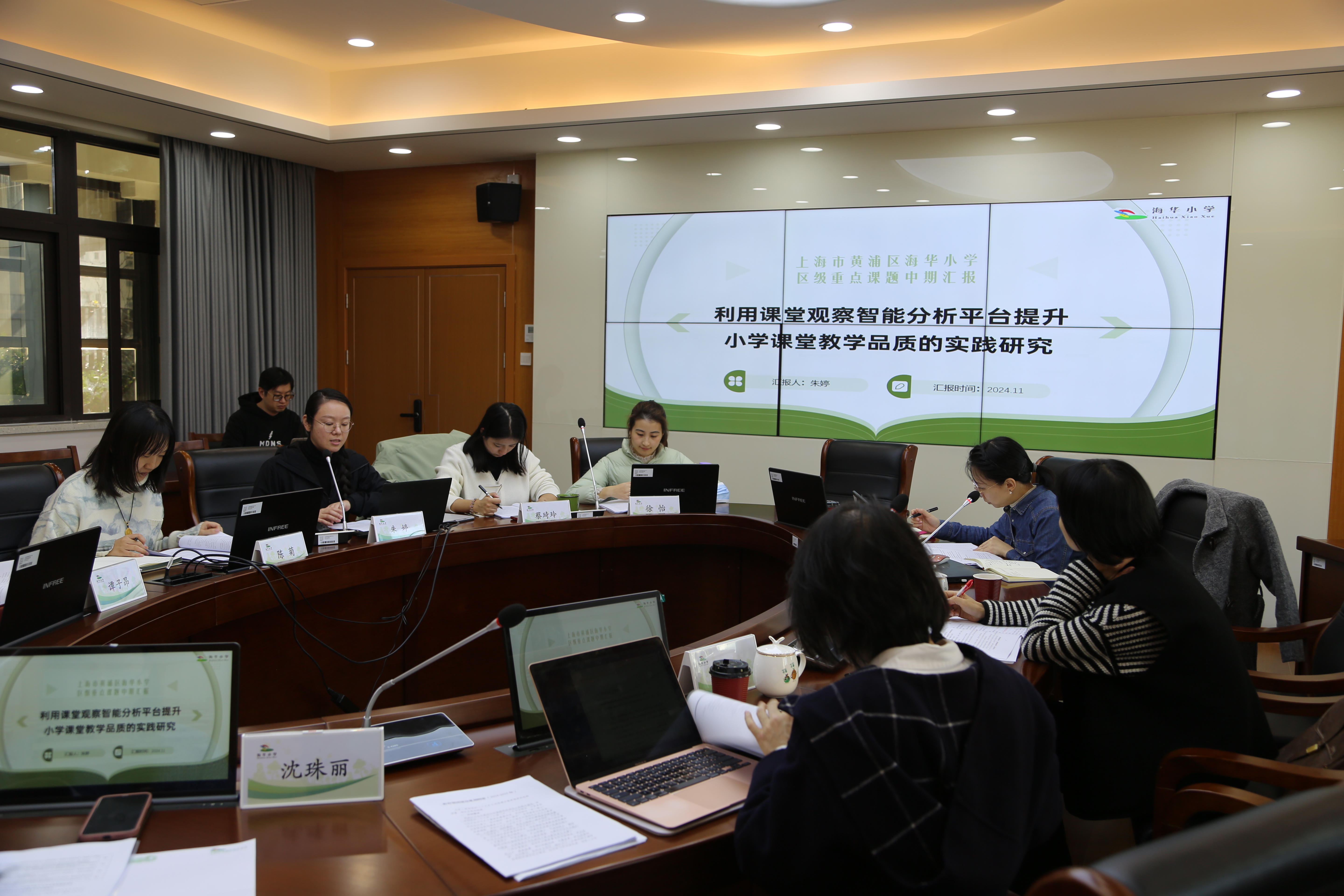 聚焦科技金融实践 中金公司：资本市场是促进引领式创新活动的主战场