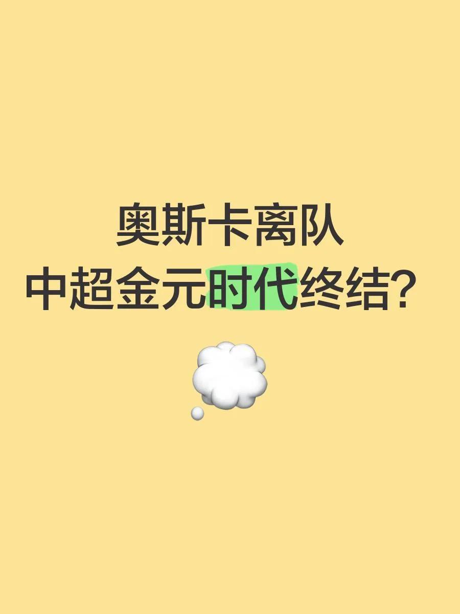 匈牙利3月贸易顺差达18亿欧元