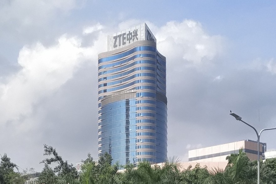 中兴通讯获得发明专利授权：“反馈码本生成、接收方法、通信节点及存储介质”