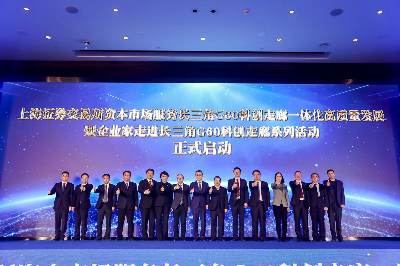 科创债扩容为企业创新再赋能