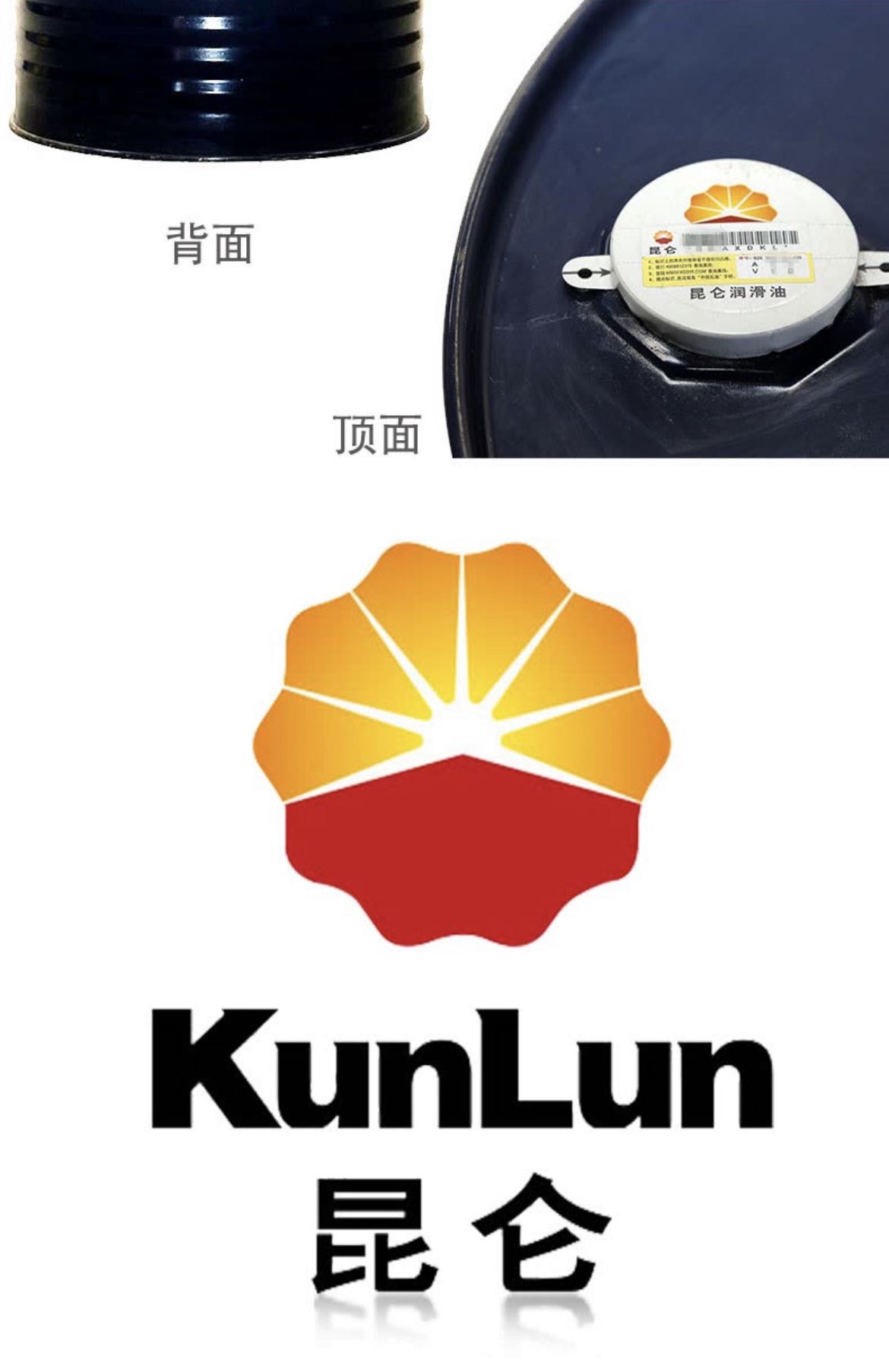 中国石油获得发明专利授权：“油泥调剖示踪剂的制备和使用方法”