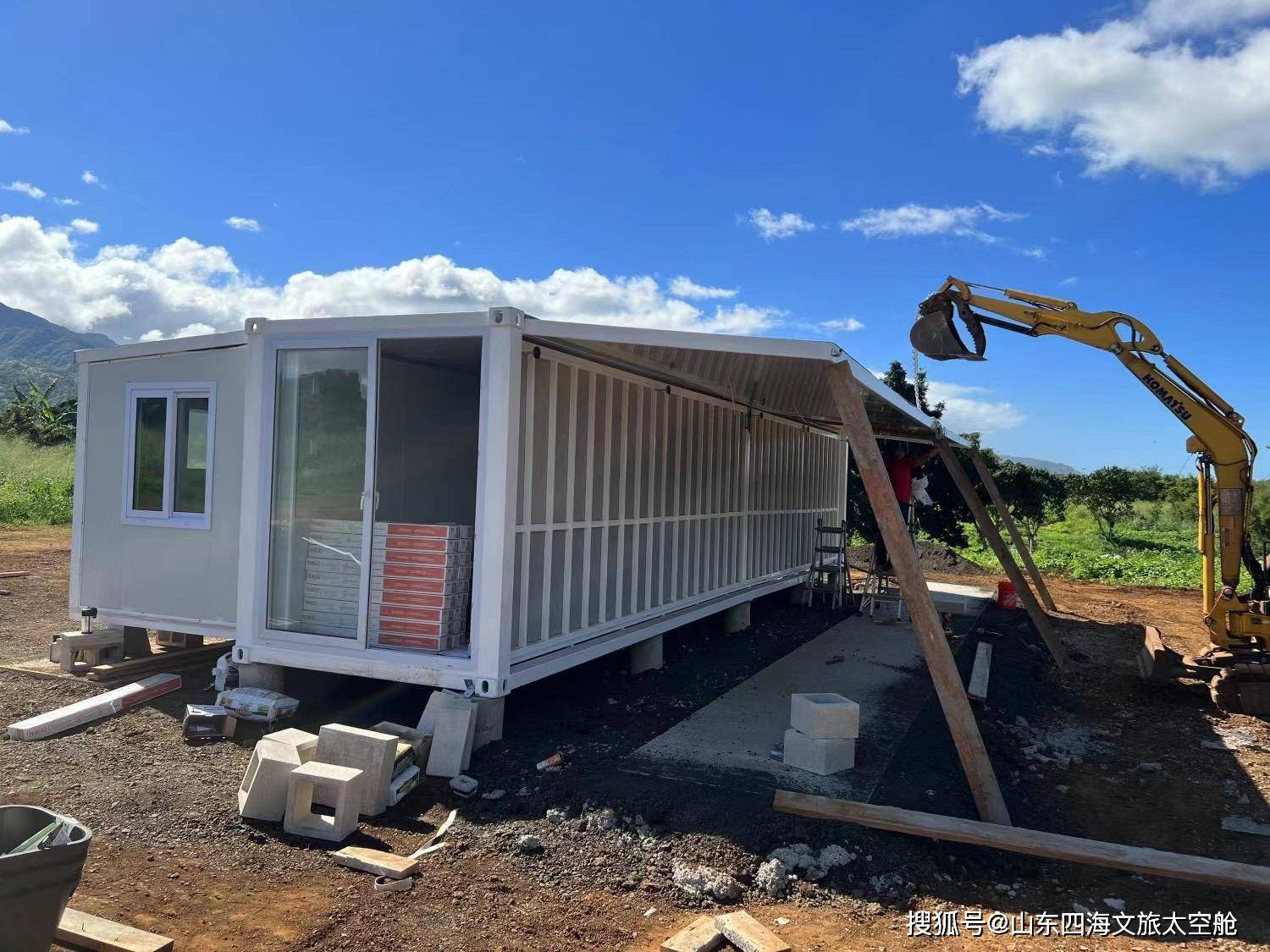 中集集团获得发明专利授权：“可折叠集装箱”