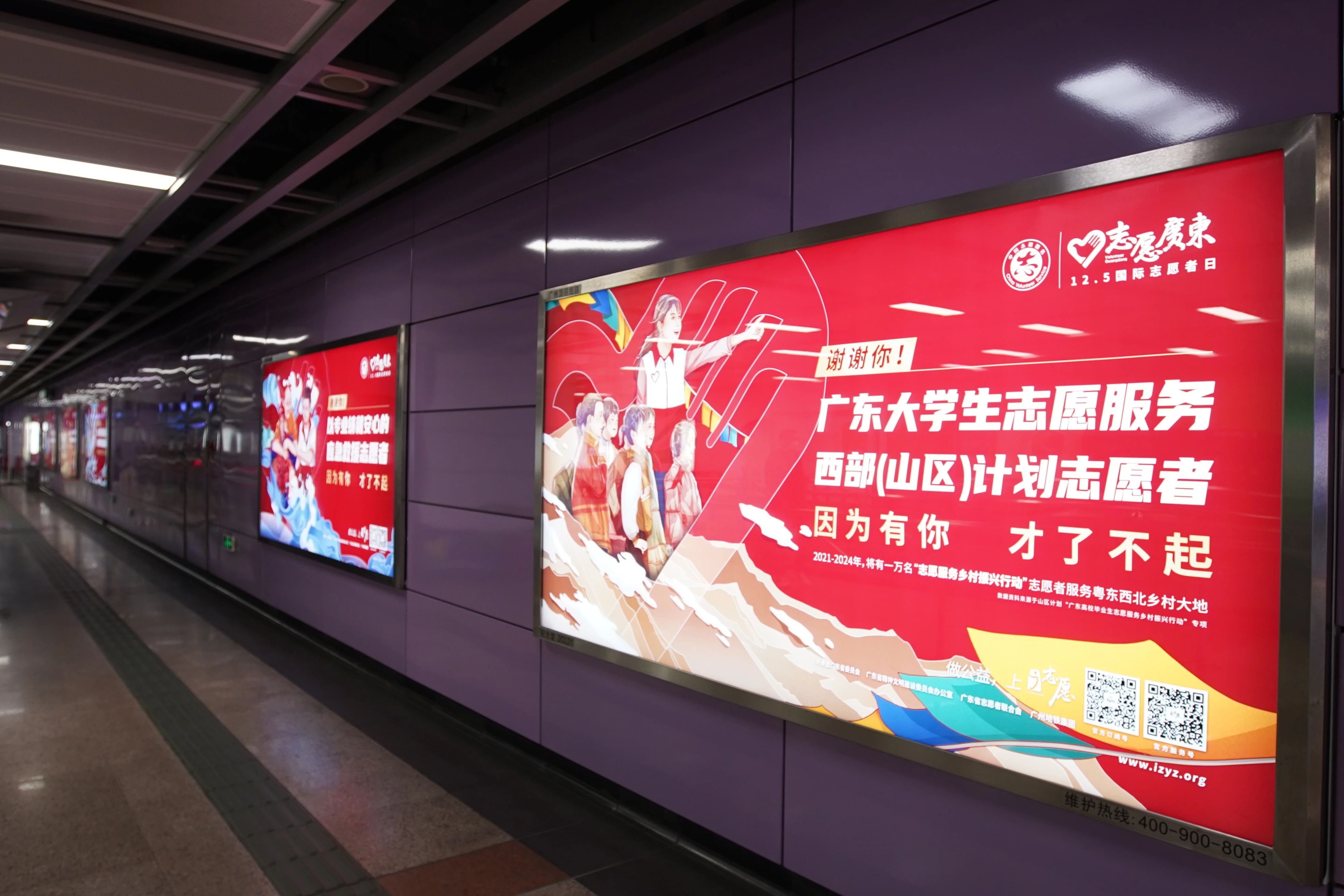 神二十乘组祝全国小朋友节日快乐