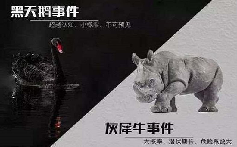 *ST国化：根据会计准则等相关规定，公司于2017年末收购奥威亚股权形成商誉