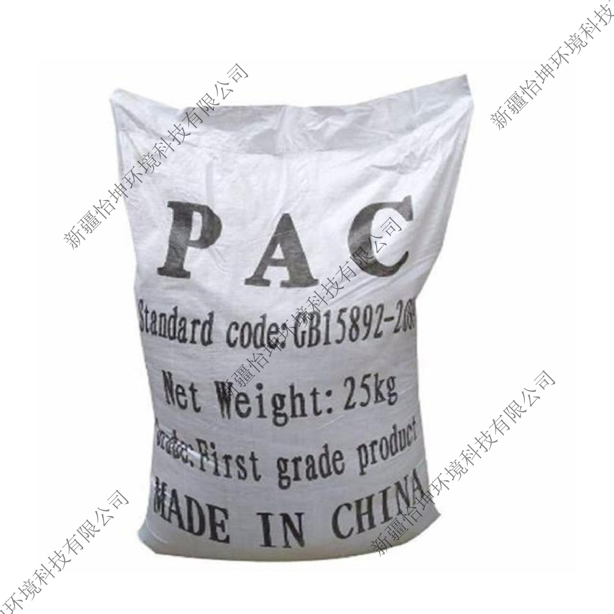 联化科技：公司致力于为客户提供CDMO产品，以中间体和高级中间体为主