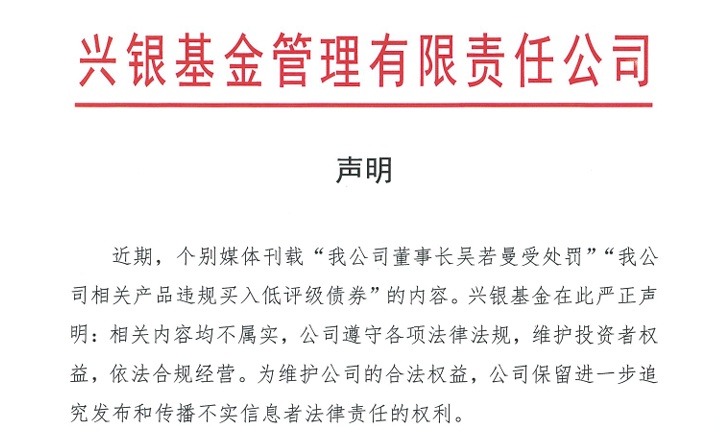 青岛证监局召开2025年辖区债券监管工作座谈会