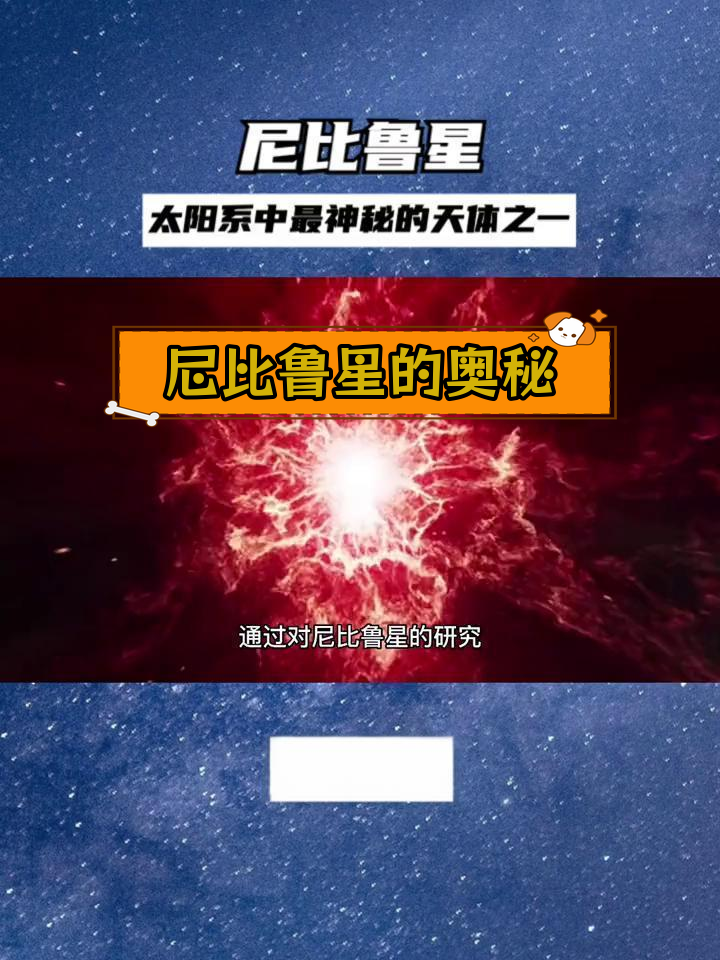 特稿丨拓展人类研究太阳系天体的能力——国际社会高度评价中国天问二号成功发射