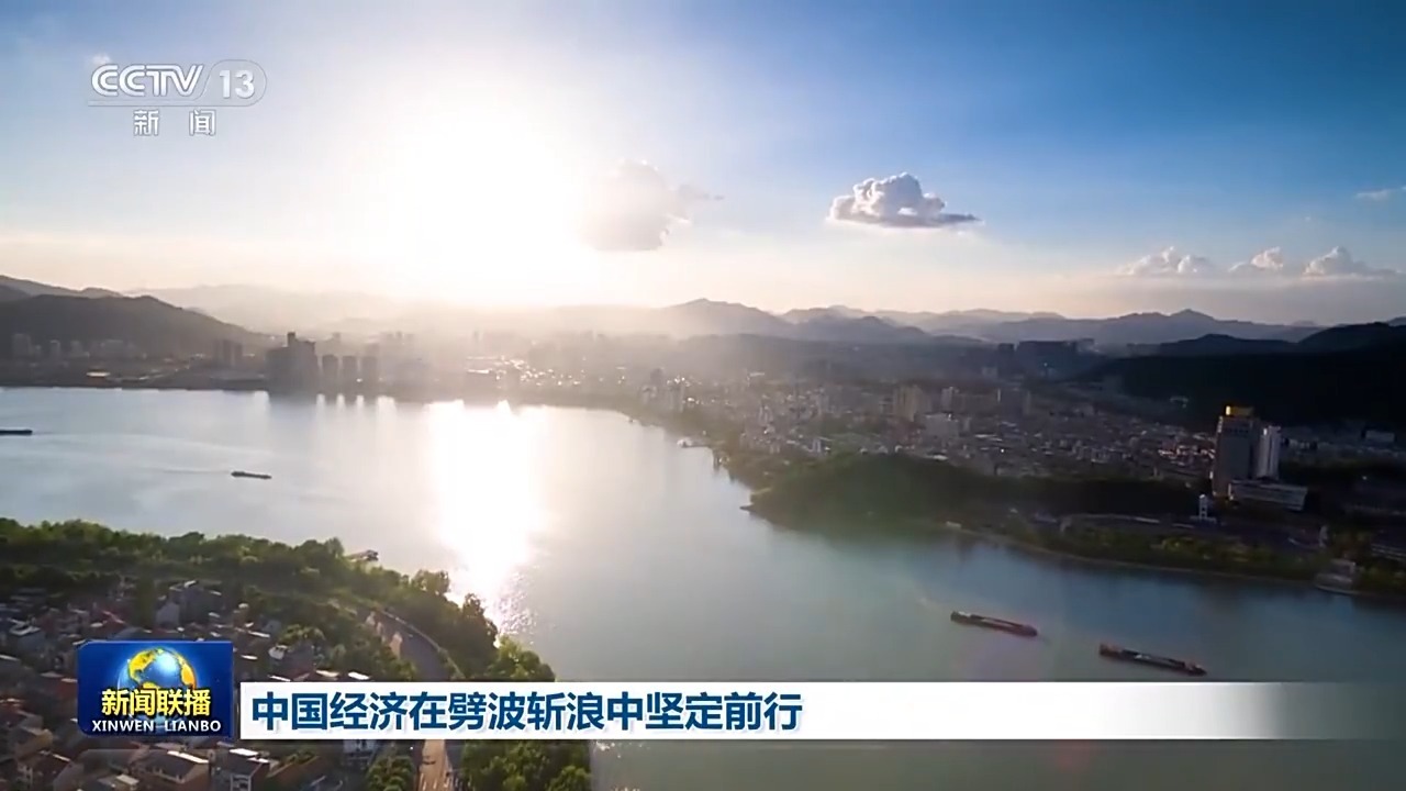 青岛证监局：筑牢风险底线 用好债券融资工具服务经济高质量发展