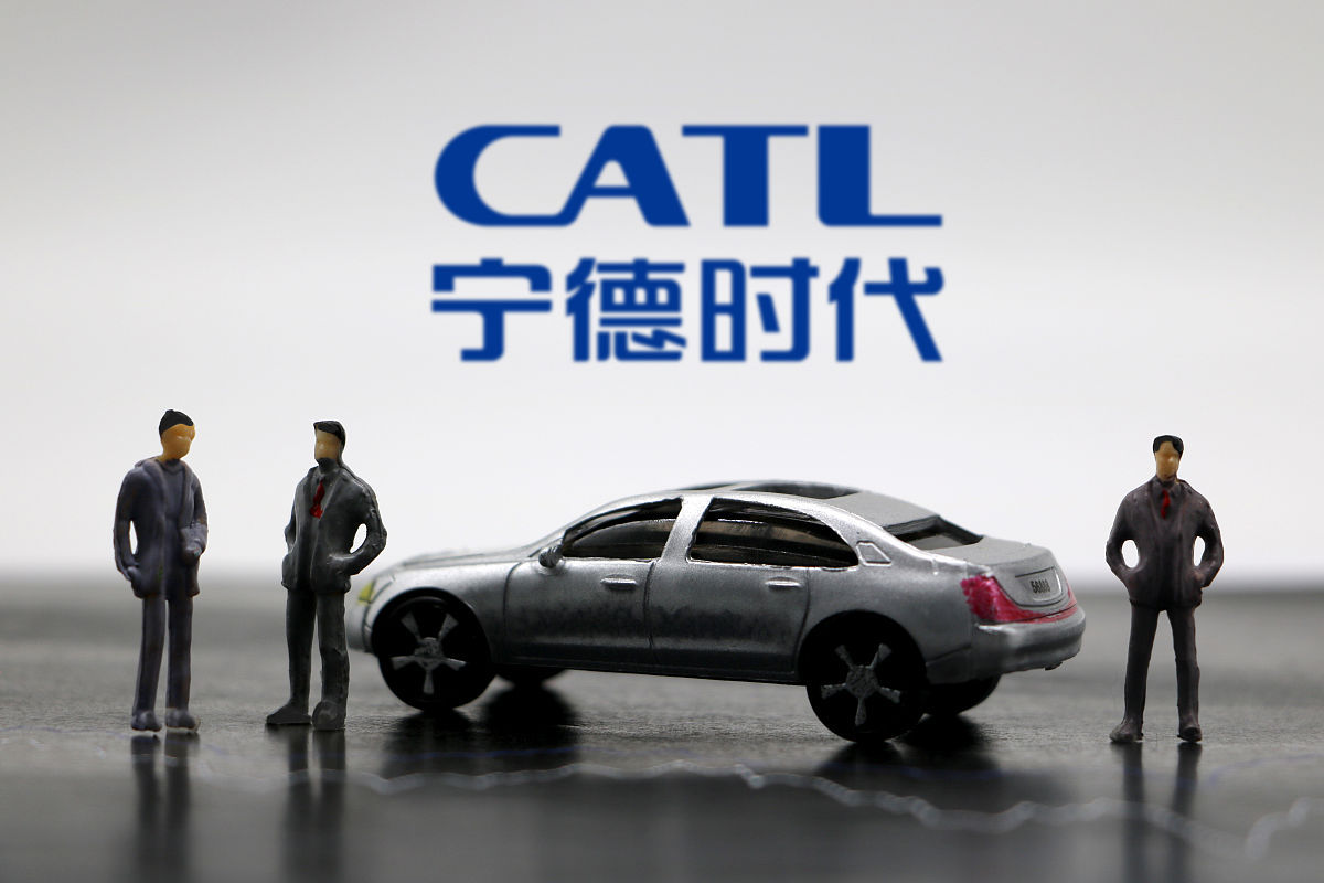 宁德时代获得外观设计专利授权：“电子设备的能量系统管理图形用户界面”