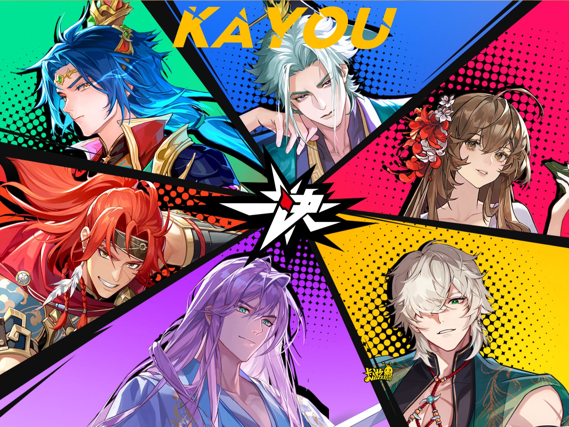 卡游三国亮相CPOP群像展：方寸卡牌解码传统文化出海新范式