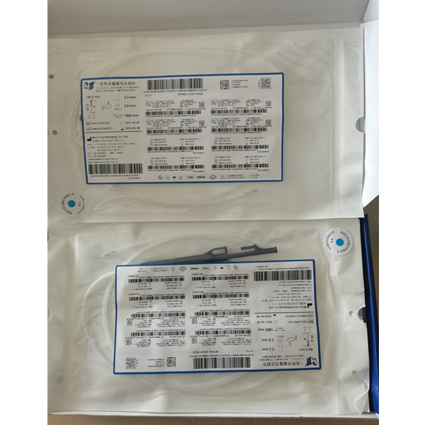 南微医学获得实用新型专利授权：“阀体连接器及内窥镜组件”