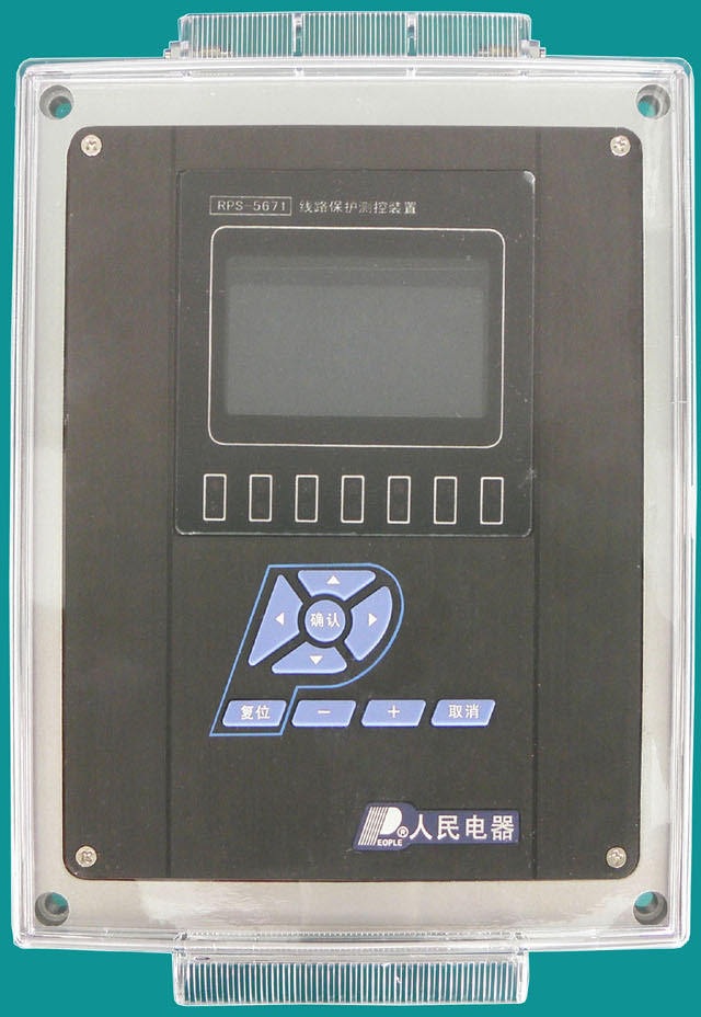 思创医惠获得发明专利授权：“非接触开锁商品保护装置及其使用方法及商品保护系统”