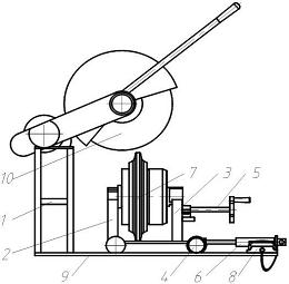 威海广泰获得实用新型专利授权：“防碰撞装置及飞机除冰车”