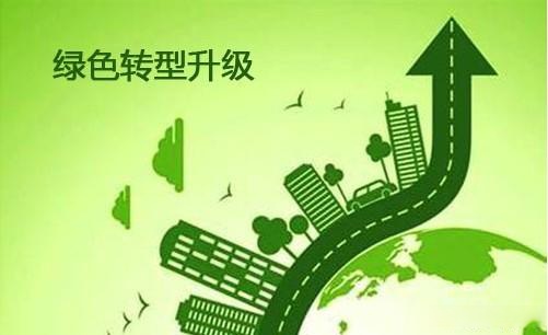 中国优质绿色产能助力世界能源转型