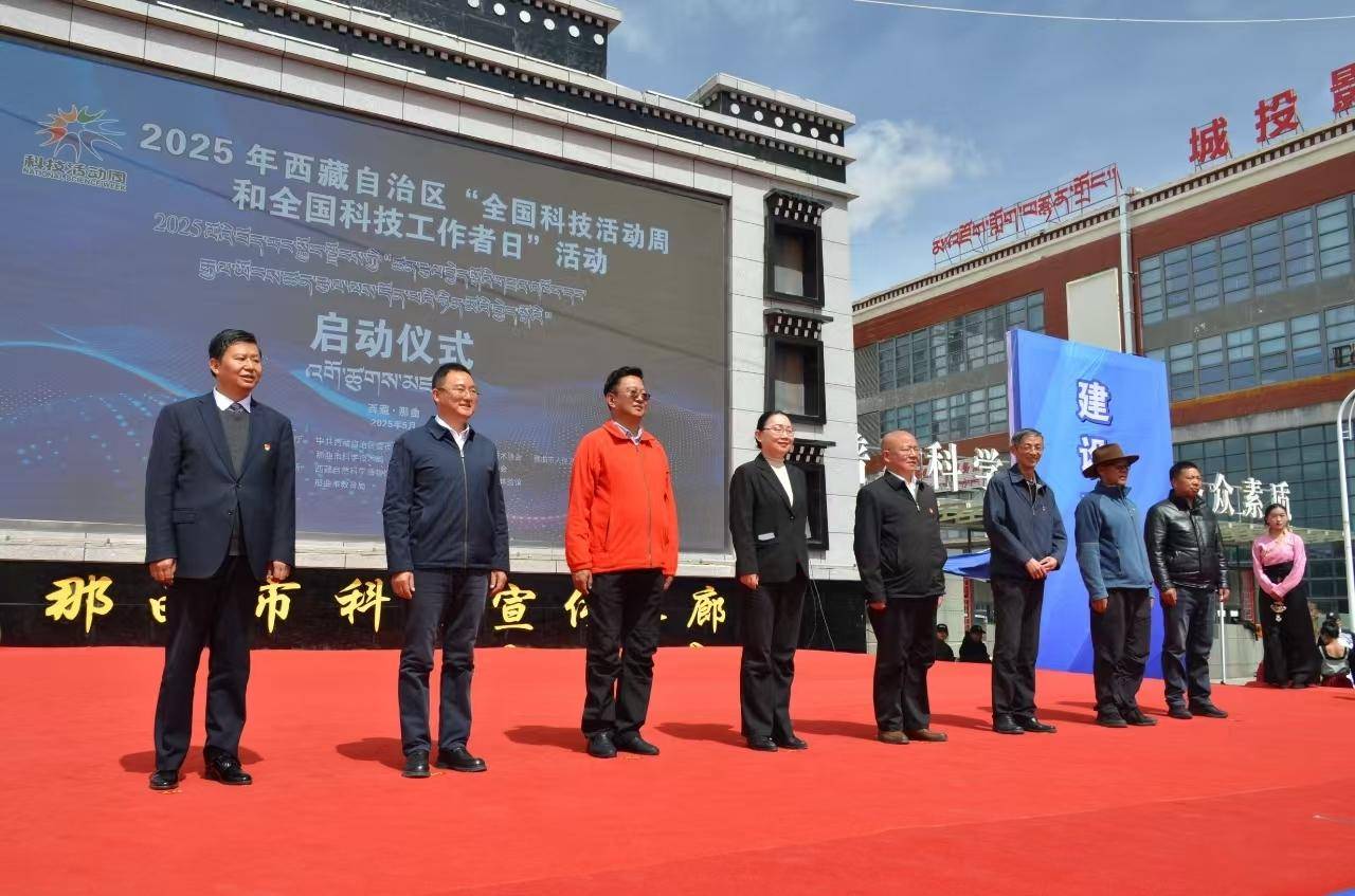 弘扬精神力量 矢志创新发展——聚焦全国科技活动周和全国科技工作者日