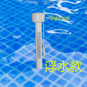 酒钢宏兴获得实用新型专利授权：“一种钢铁冶金测温取样装置”