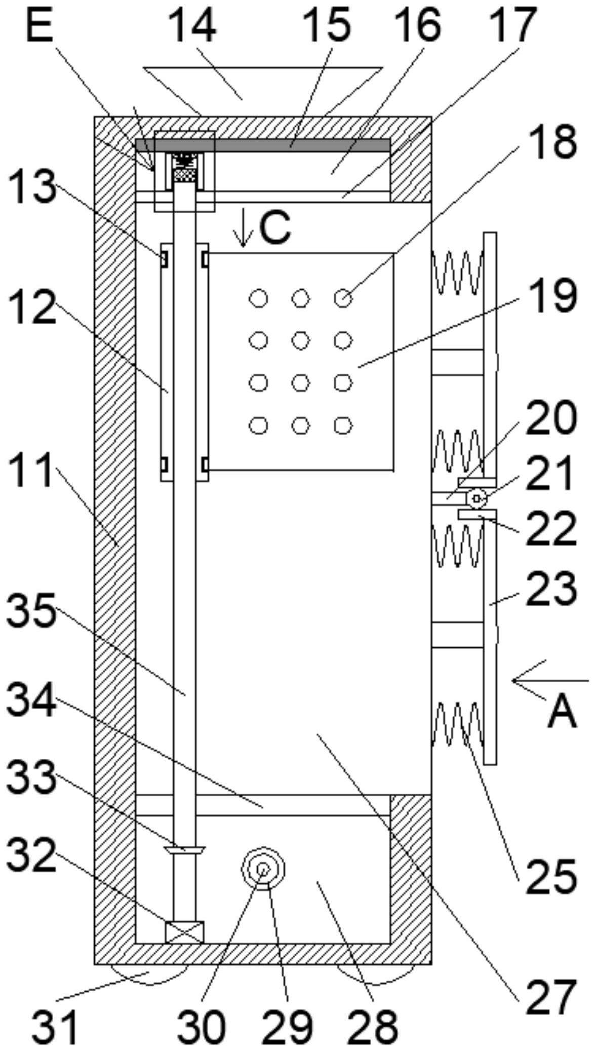 中国银行获得发明专利授权：“银行网点投放产品的方法及装置”