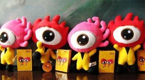 腾讯公司总编辑、公共政策副总裁朱殿君：弘扬网络正能量，共筑数字文明新生态