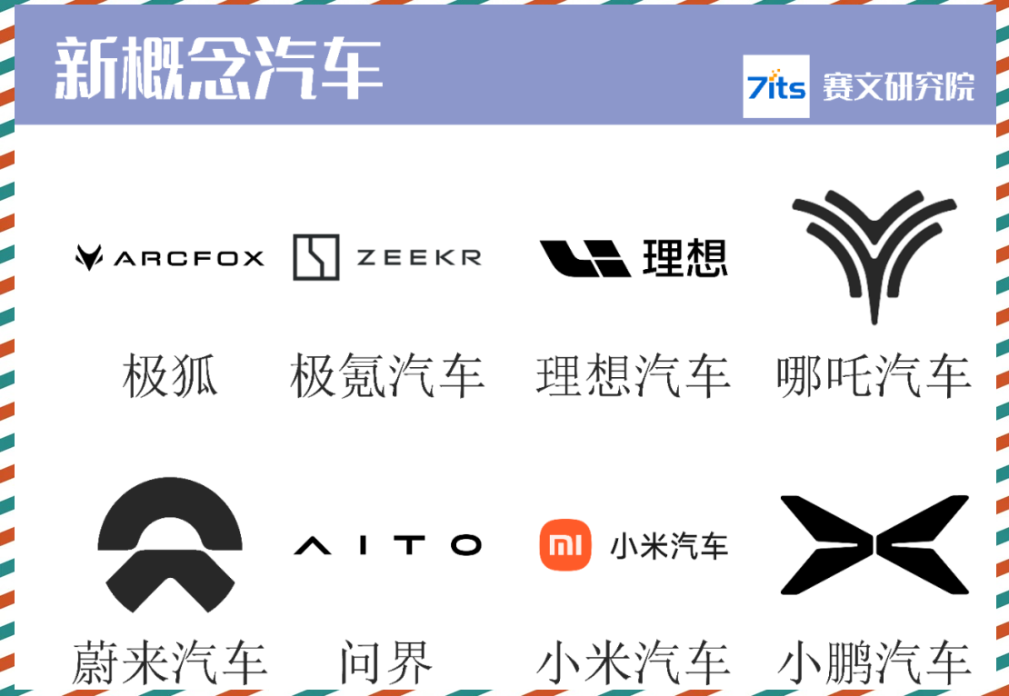 在线统一挂号、车路云一体化——数字经济标杆应用正改变百姓生活