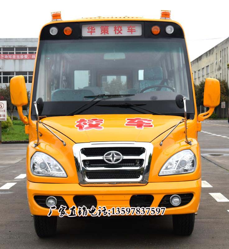 王赤院士勉励国科大毕业生：科学真理，永远眷顾那些耐得住寂寞的灵魂