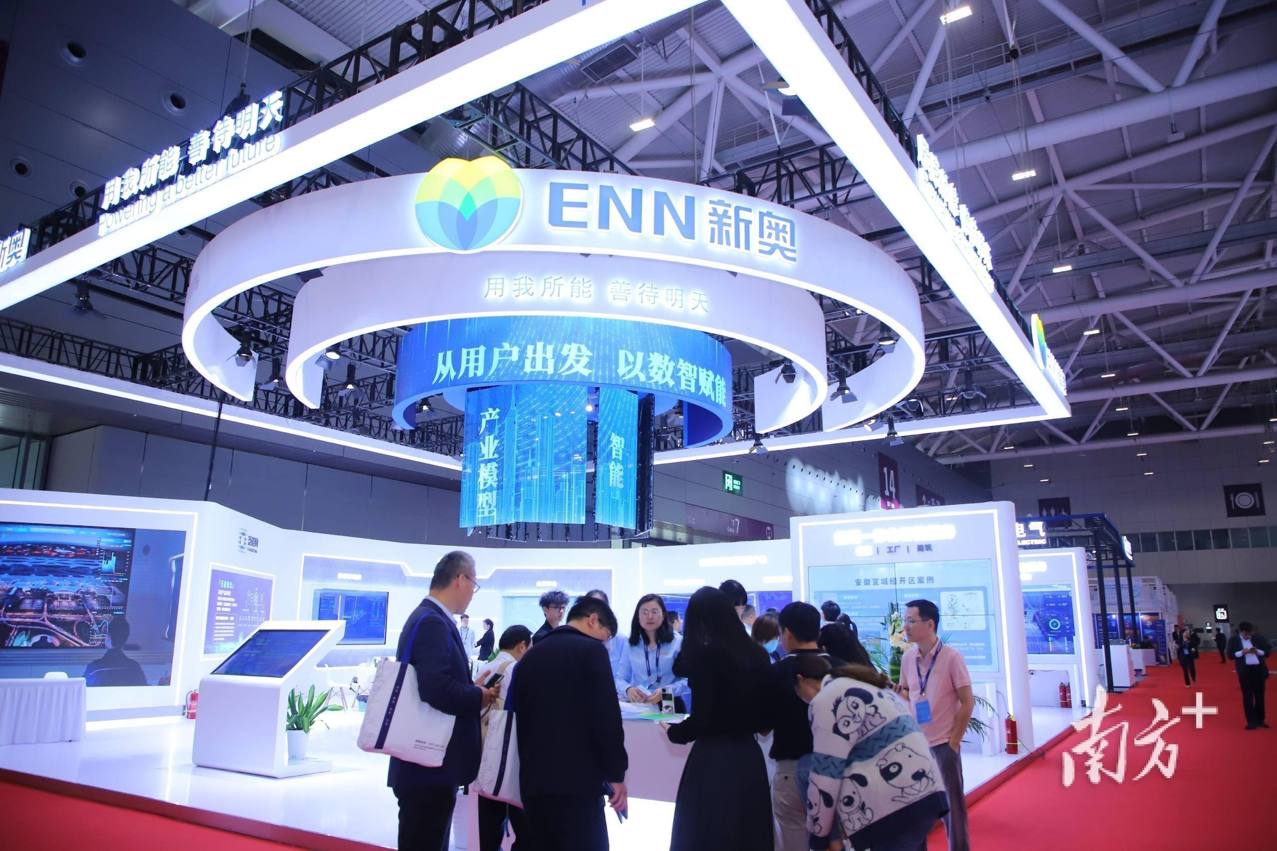 数智添翼，创新驱动金融未来 ――上银基金数智运营一体化平台获中国人民银行2023年度“金融科技发展奖”