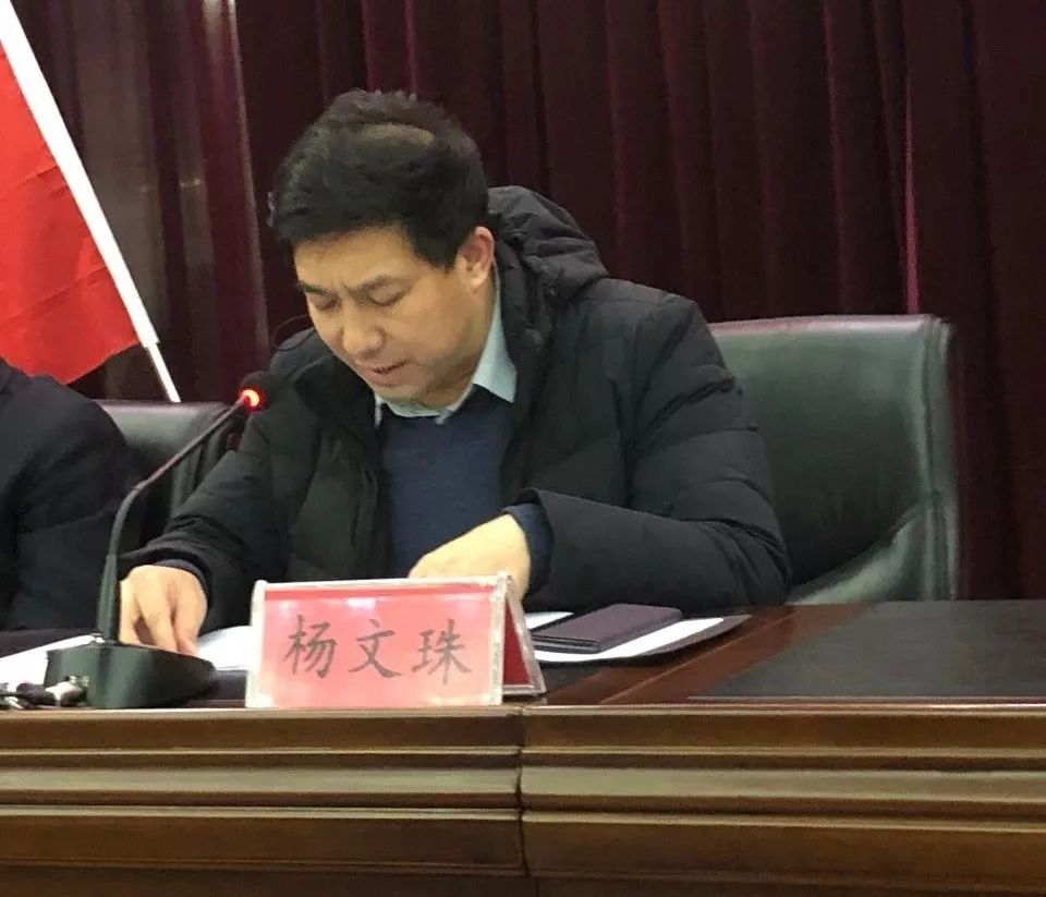 上海华鑫股份有限公司通过新公司章程 强化治理与股东权益保护