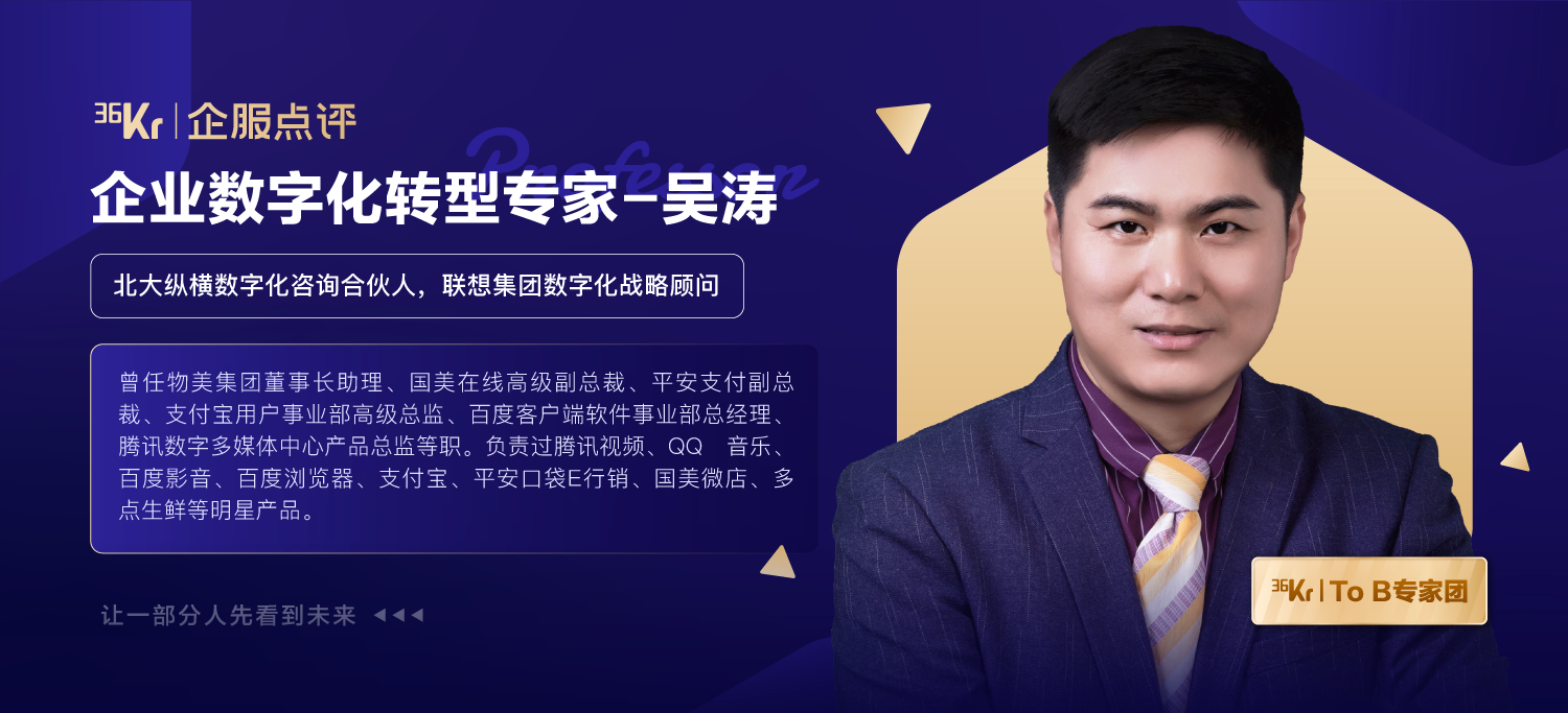 韩国流通行业加速数字化转型