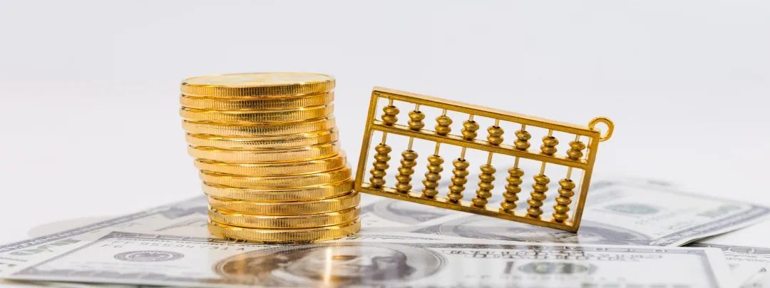 银行债券承销的低价痼疾