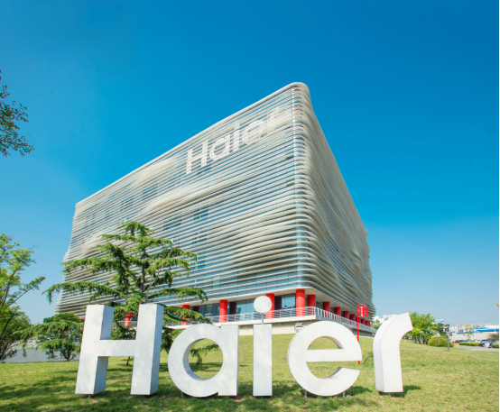 海尔智家公布国际专利申请：“磁钢结构、转子结构和电机”