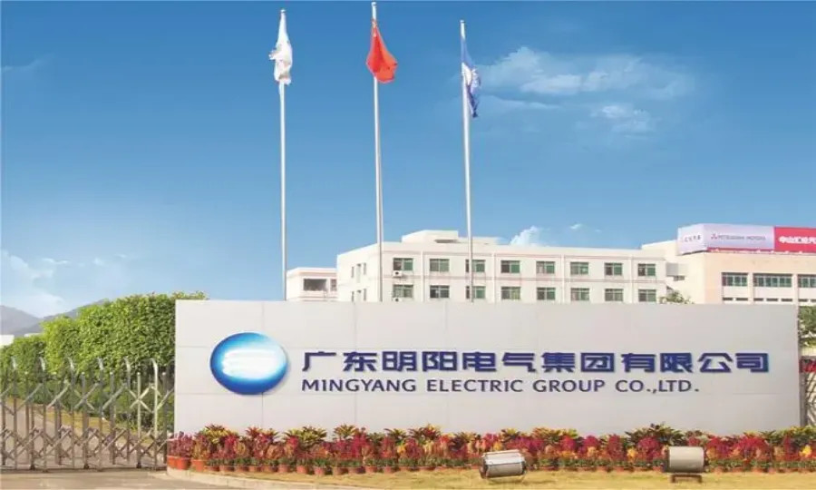 明阳智能：持续推进国际化进程三十余年来“明阳造”高端清洁能源装备投运遍布全球多个国家和地区