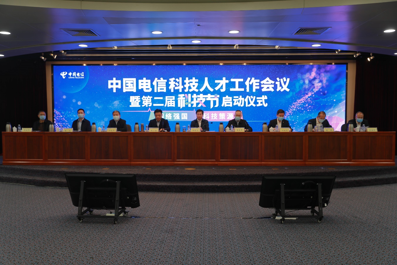 有方科技：公司于7月10日召开投资者交流会议