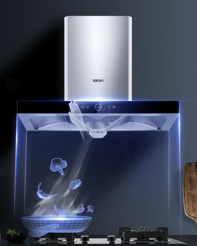 老板电器获得实用新型专利授权：“安装结构及吸油烟机”