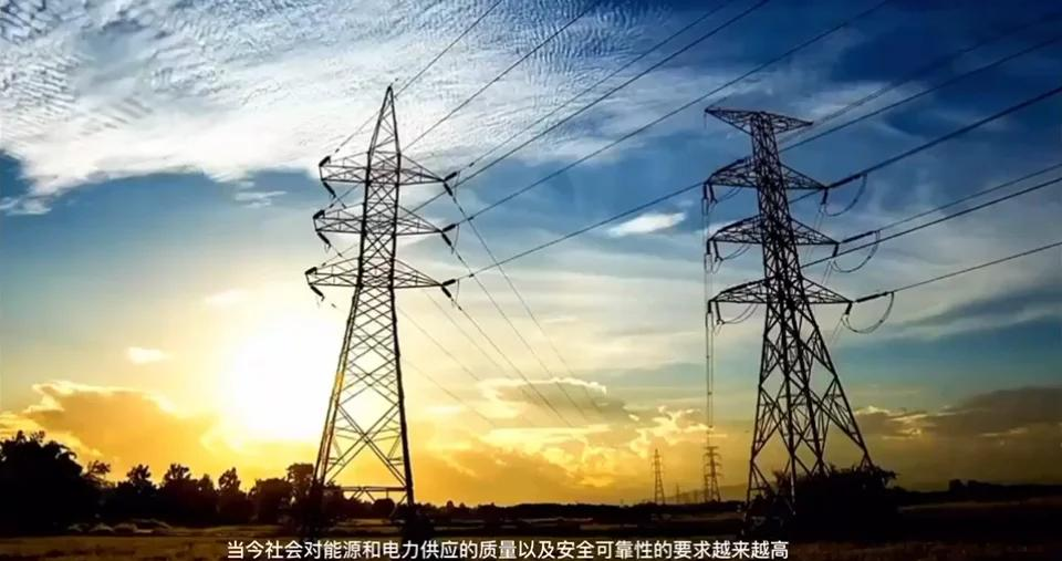 新联电子：用电信息采集系统是智能电网建设中用电环节的重要组成部分