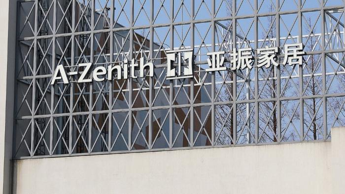 美迪凯(688079.SH)：拟分别收购海硕力和INNOWAVE VIETNAM两家公司100%股权