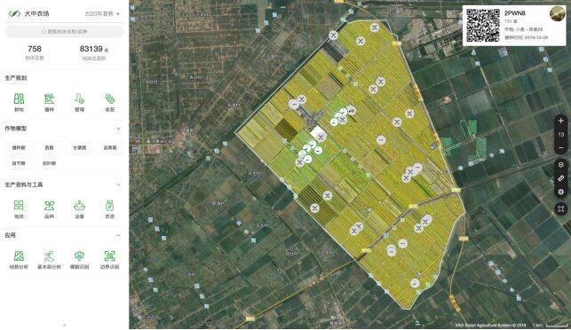 保隆科技：商用车AEB产品积累丰富量产经验