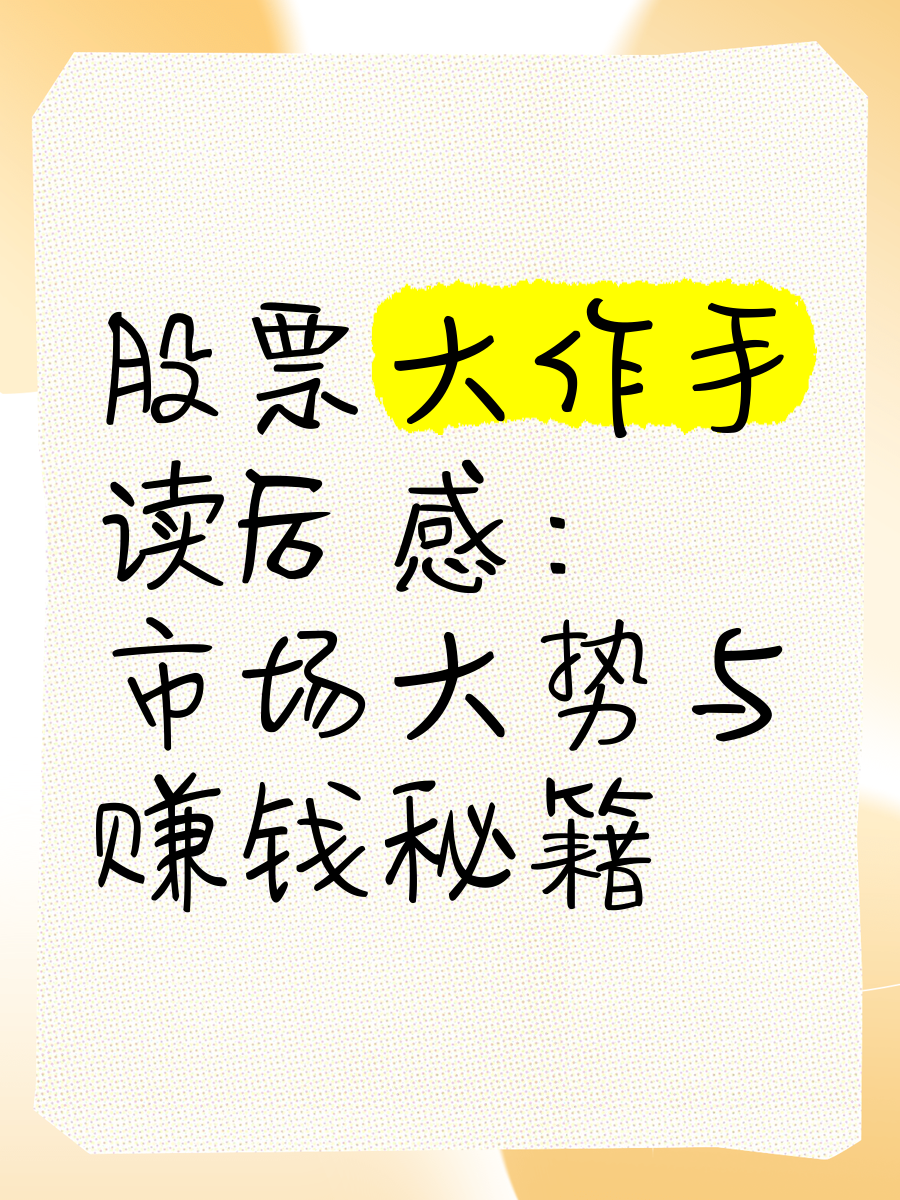 九安医疗新提交1件商标注册申请