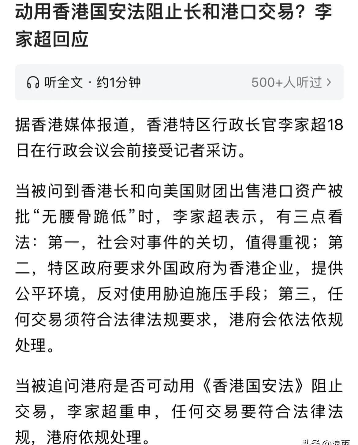中方促贸援助实践在世贸组织受到高度肯定