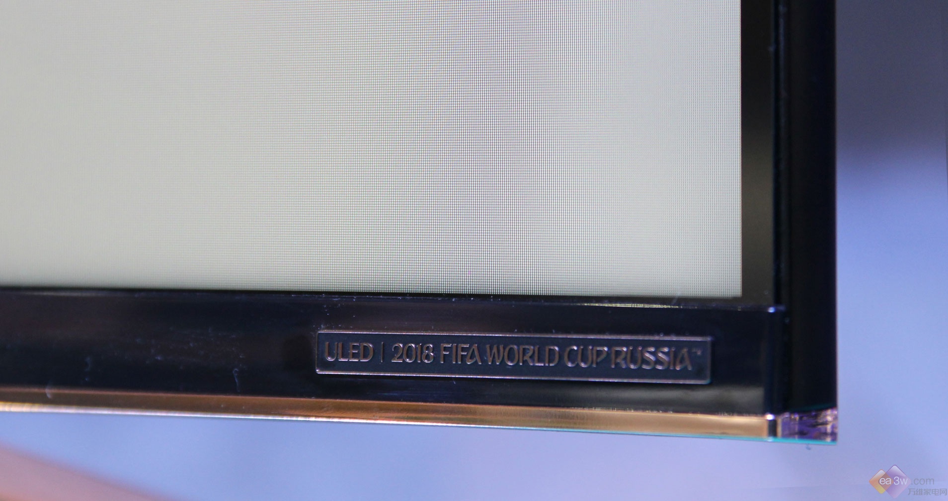 海信家电获得实用新型专利授权：“烹饪装置”