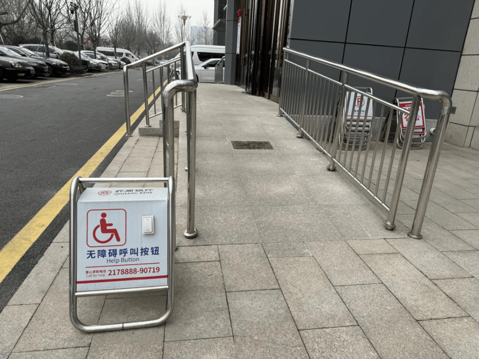 熊猫债已超3700亿 又迎政策利好，被纳入“绿色通道”，外商来华投资环境持续优化